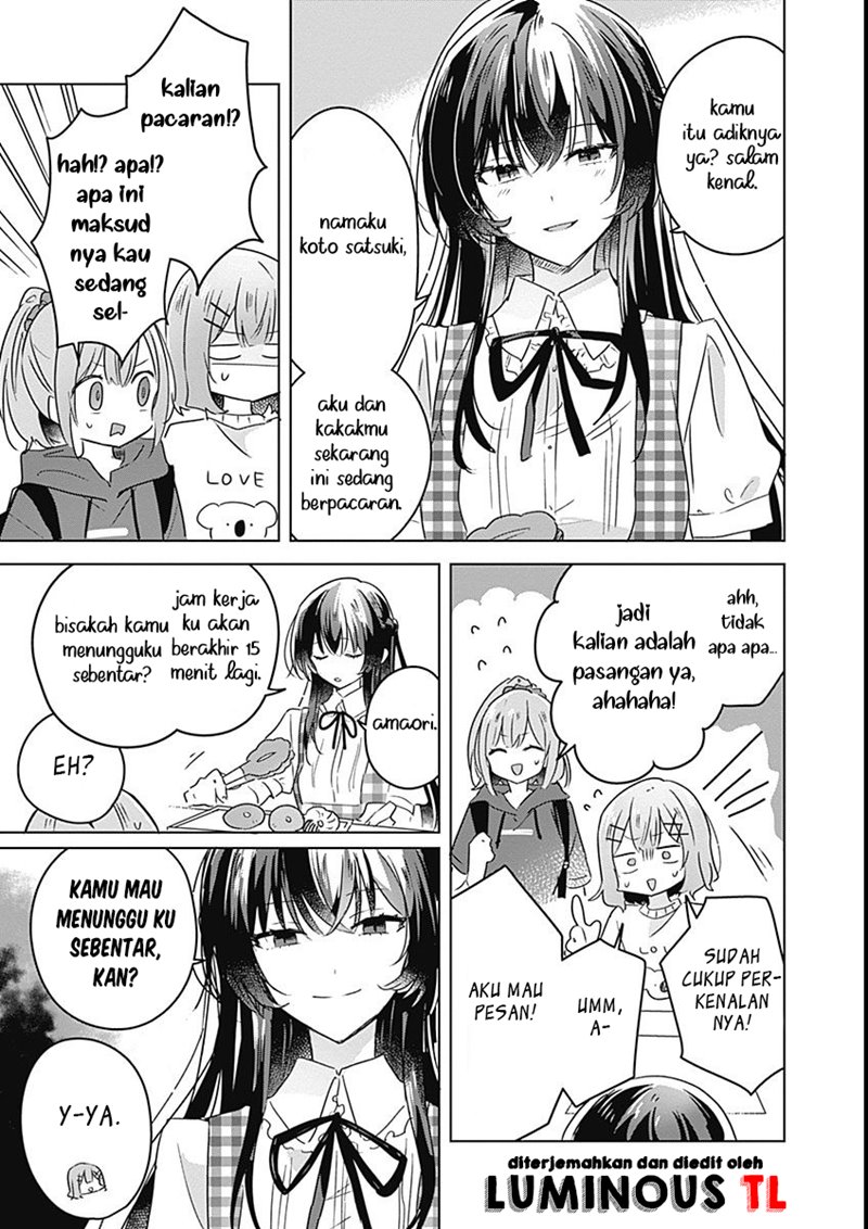 Watashi Ga Koibito Ni Nareru Wake Naijan, Muri Muri! (Muri Janakatta!?) Chapter 24 Gambar 5