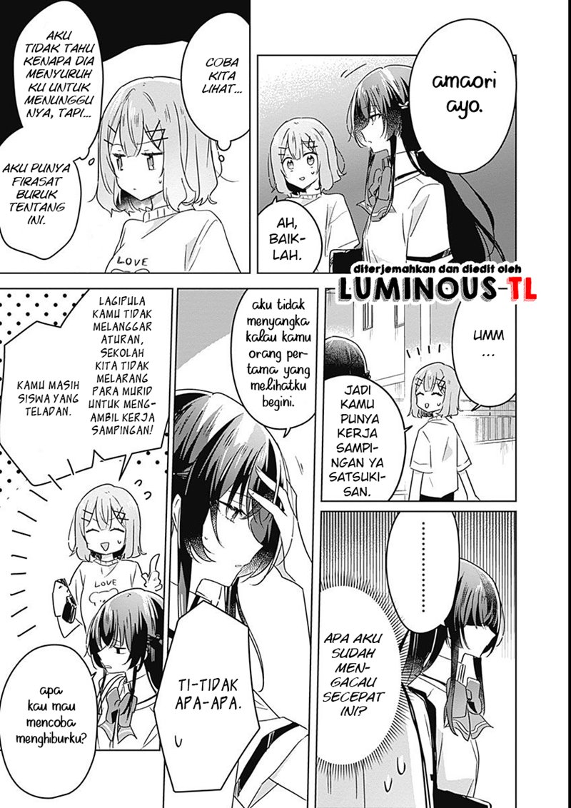 Watashi Ga Koibito Ni Nareru Wake Naijan, Muri Muri! (Muri Janakatta!?) Chapter 24 Gambar 7