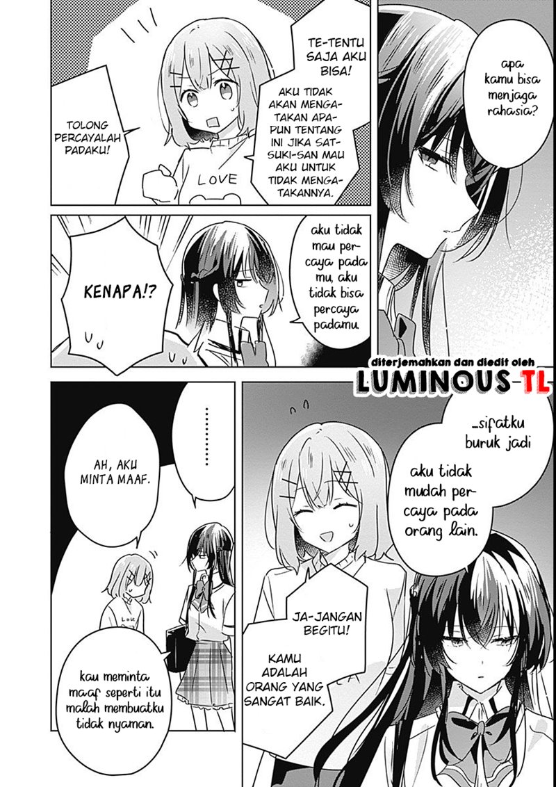 Watashi Ga Koibito Ni Nareru Wake Naijan, Muri Muri! (Muri Janakatta!?) Chapter 24 Gambar 8
