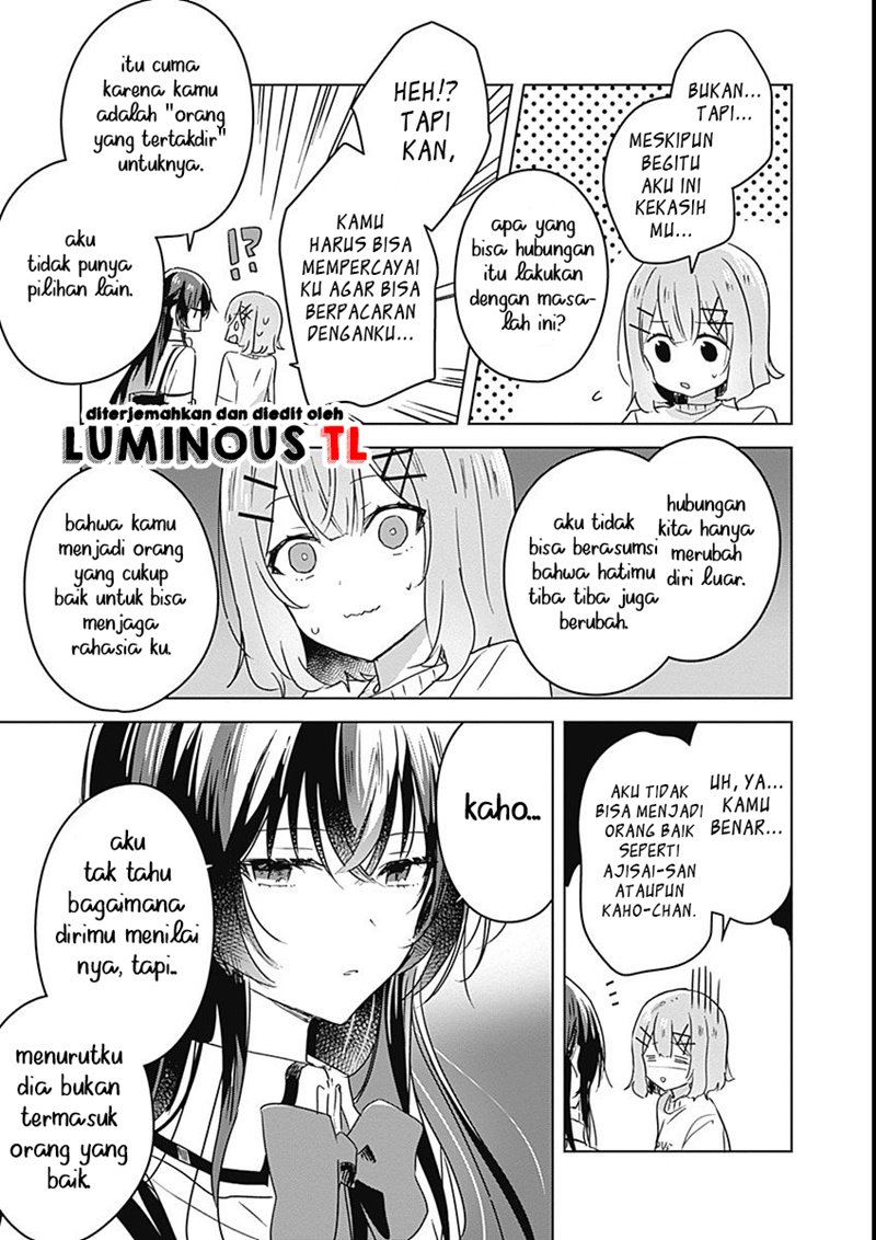 Watashi Ga Koibito Ni Nareru Wake Naijan, Muri Muri! (Muri Janakatta!?) Chapter 24 Gambar 9