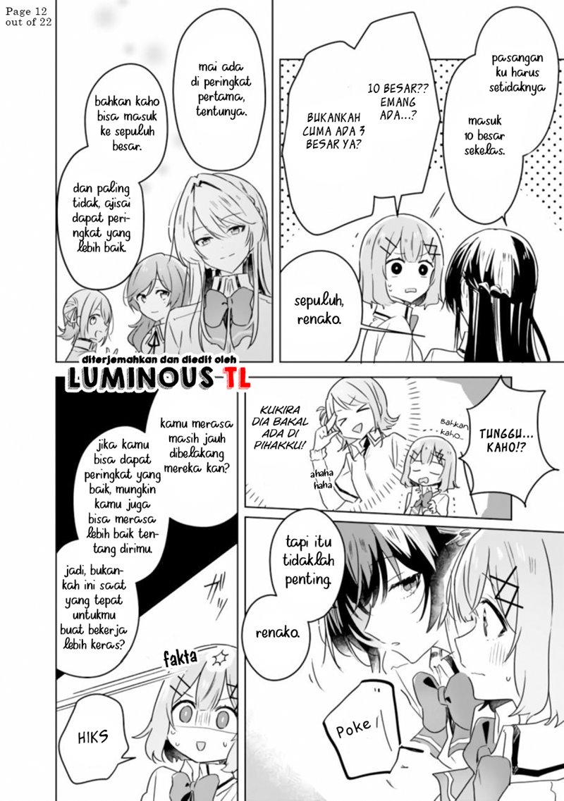 Watashi Ga Koibito Ni Nareru Wake Naijan, Muri Muri! (Muri Janakatta!?) Chapter 23 Gambar 14