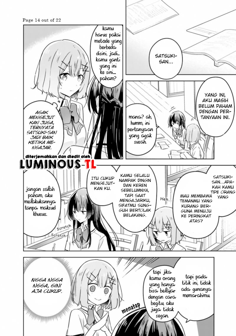 Watashi Ga Koibito Ni Nareru Wake Naijan, Muri Muri! (Muri Janakatta!?) Chapter 23 Gambar 16