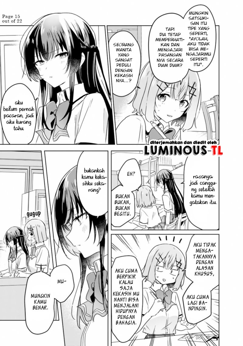 Watashi Ga Koibito Ni Nareru Wake Naijan, Muri Muri! (Muri Janakatta!?) Chapter 23 Gambar 17