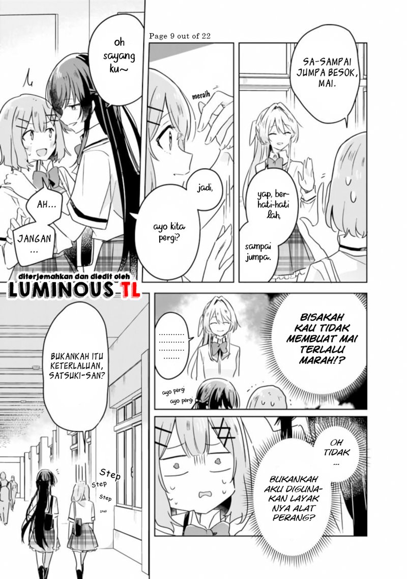 Watashi Ga Koibito Ni Nareru Wake Naijan, Muri Muri! (Muri Janakatta!?) Chapter 23 Gambar 11