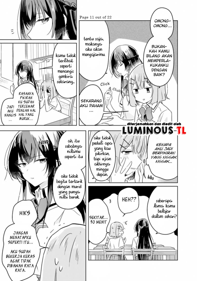 Watashi Ga Koibito Ni Nareru Wake Naijan, Muri Muri! (Muri Janakatta!?) Chapter 23 Gambar 13