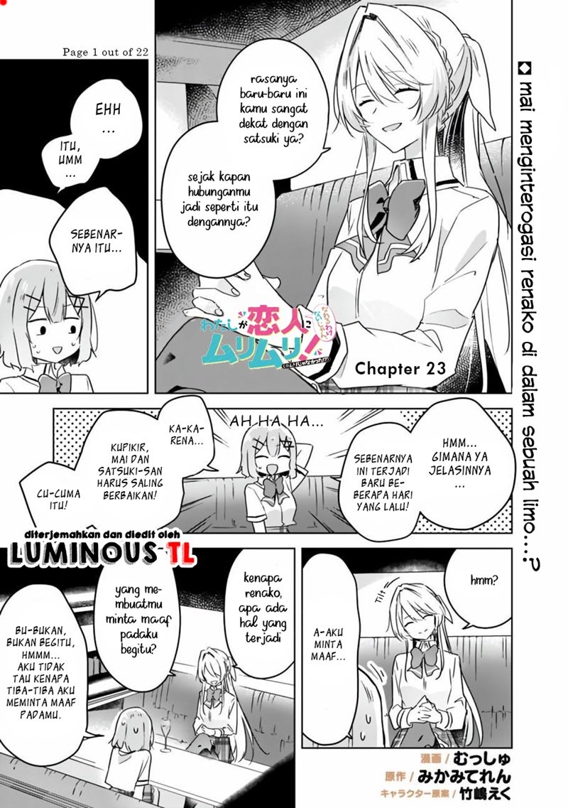 Watashi Ga Koibito Ni Nareru Wake Naijan, Muri Muri! (Muri Janakatta!?) Chapter 23 Gambar 3