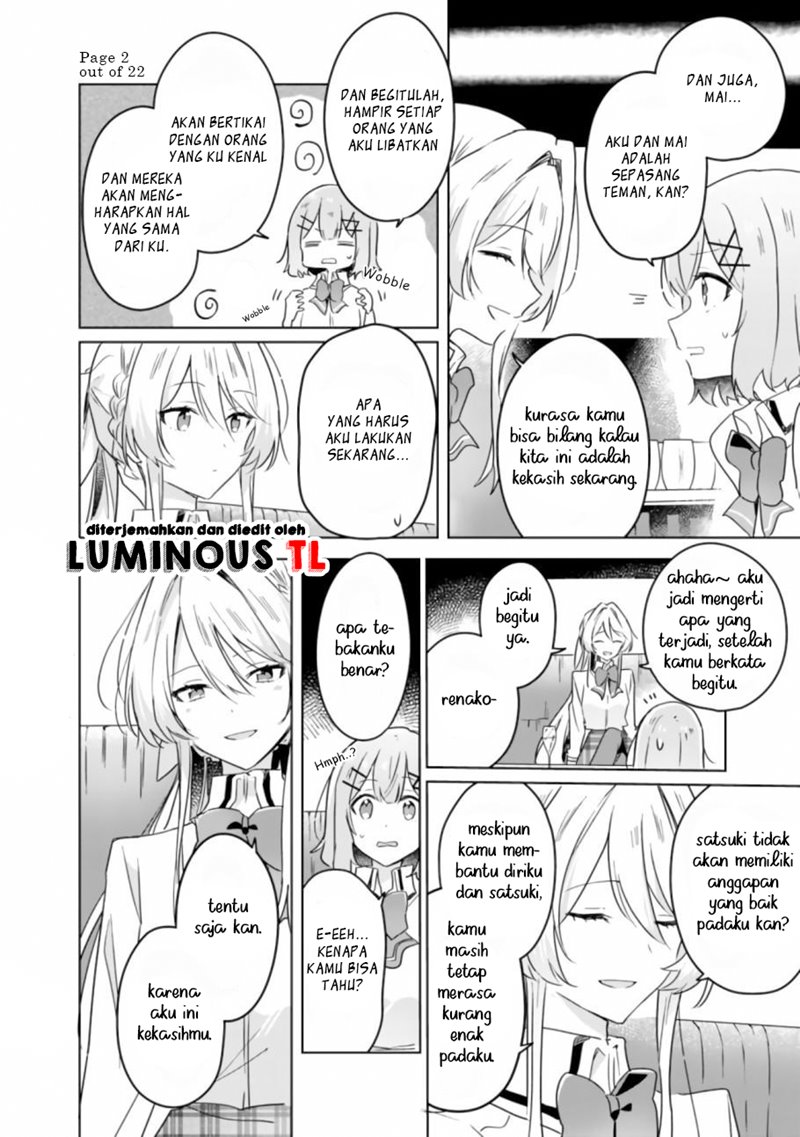Watashi Ga Koibito Ni Nareru Wake Naijan, Muri Muri! (Muri Janakatta!?) Chapter 23 Gambar 4