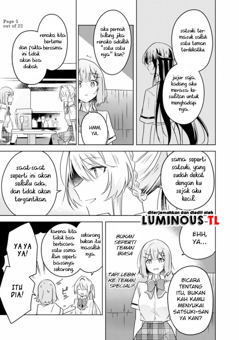 Watashi Ga Koibito Ni Nareru Wake Naijan, Muri Muri! (Muri Janakatta!?) Chapter 23 Gambar 7
