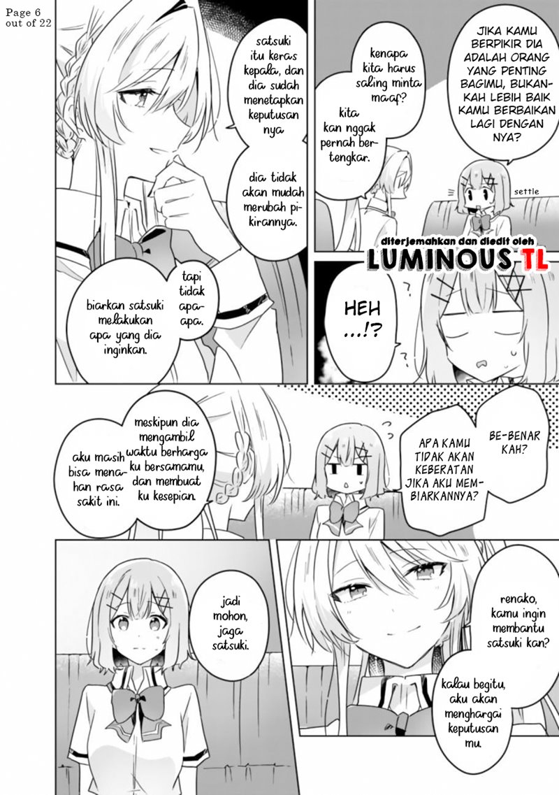 Watashi Ga Koibito Ni Nareru Wake Naijan, Muri Muri! (Muri Janakatta!?) Chapter 23 Gambar 8