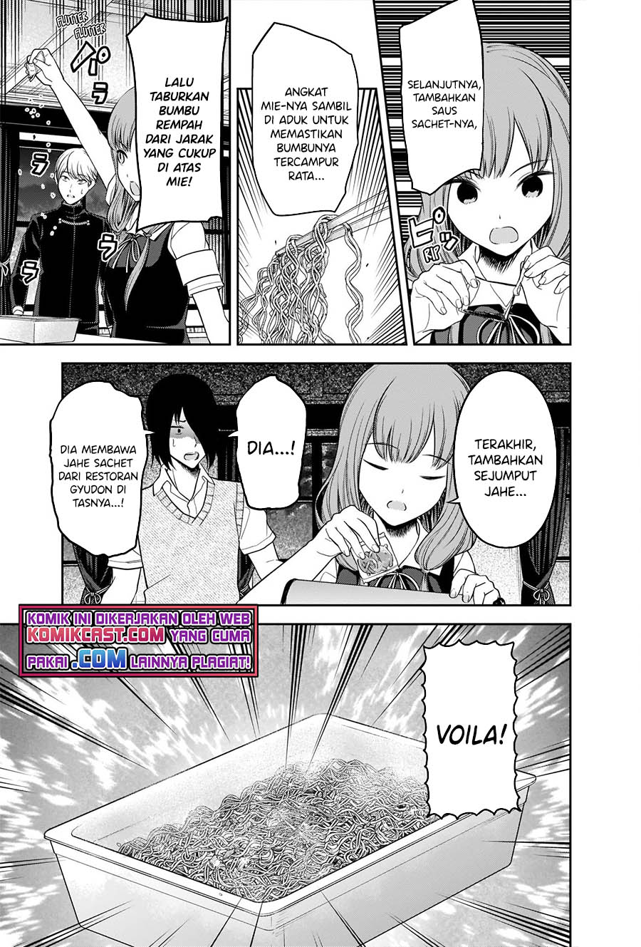 Kaguya-sama wa Kokurasetai – Tensai-tachi no Renai Zunousen Chapter 254 Gambar 14