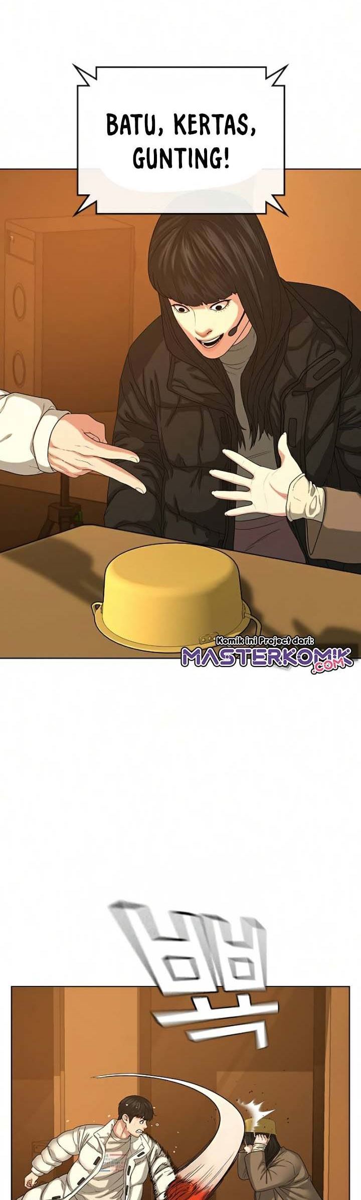 Reality Quest Chapter 18 Gambar 18