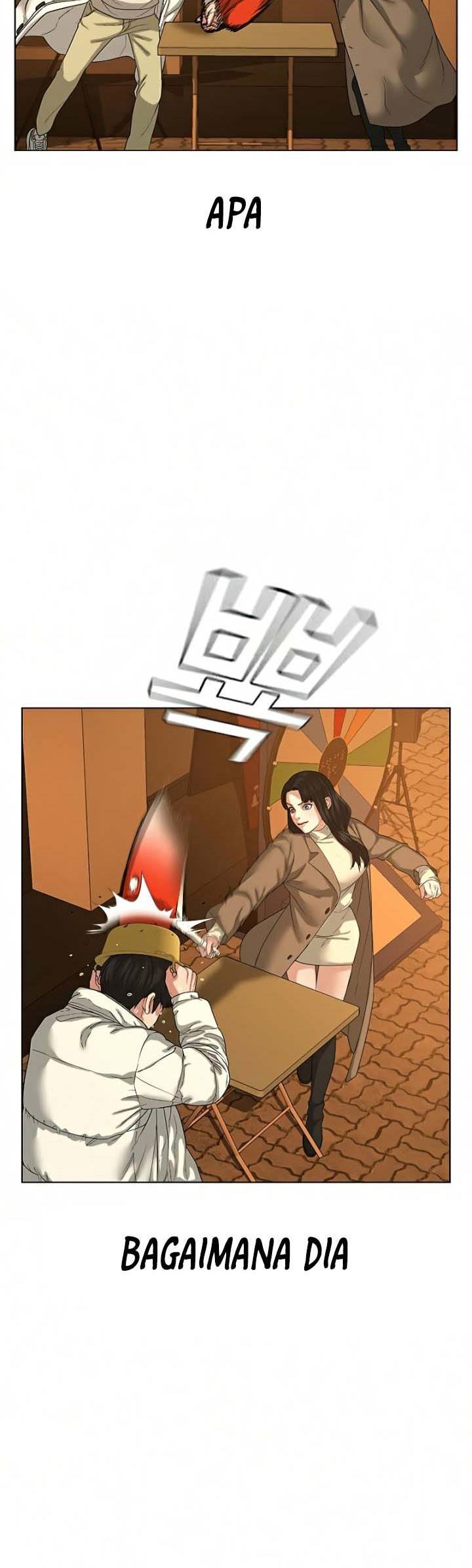 Reality Quest Chapter 18 Gambar 19