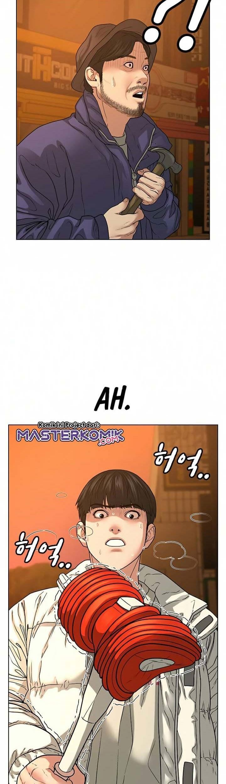 Reality Quest Chapter 18 Gambar 30