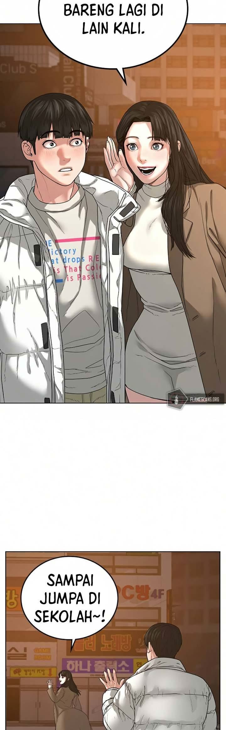 Reality Quest Chapter 18 Gambar 45