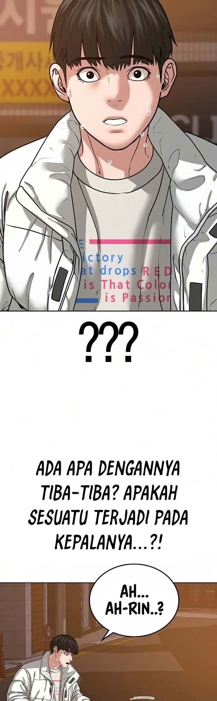 Reality Quest Chapter 18 Gambar 41