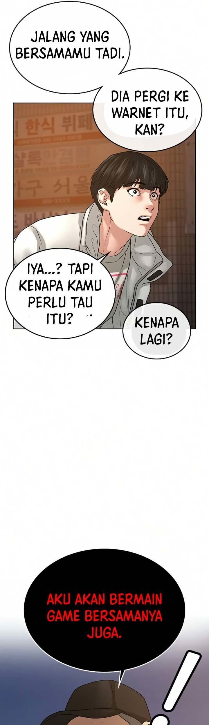 Reality Quest Chapter 18 Gambar 56
