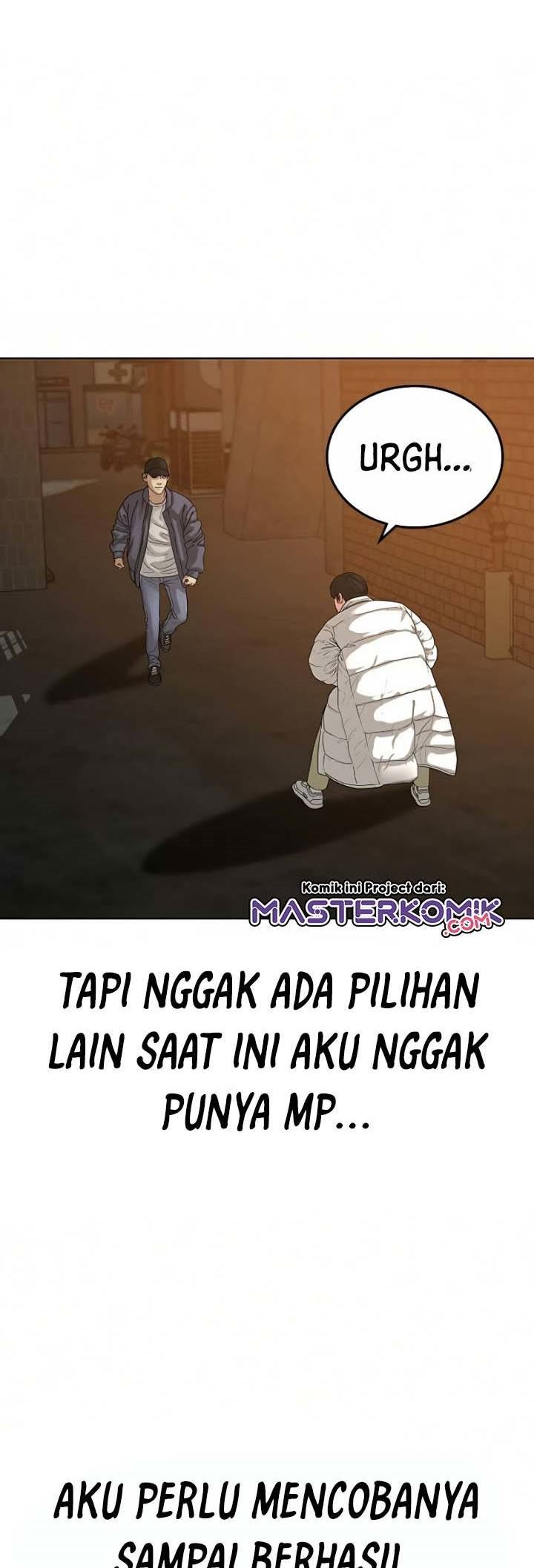 Reality Quest Chapter 18 Gambar 75