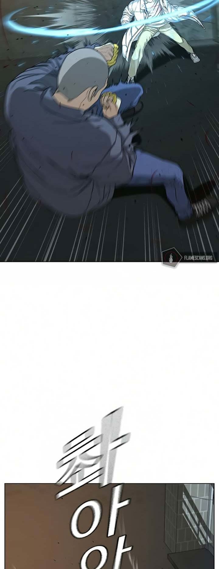 Reality Quest Chapter 18 Gambar 85