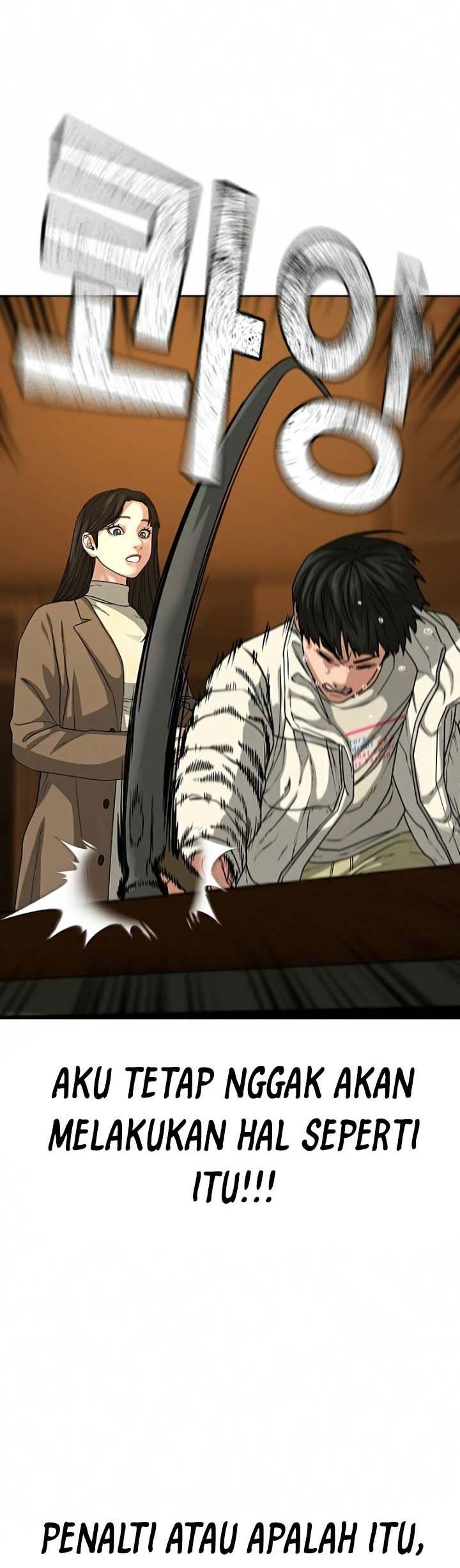 Reality Quest Chapter 18 Gambar 7