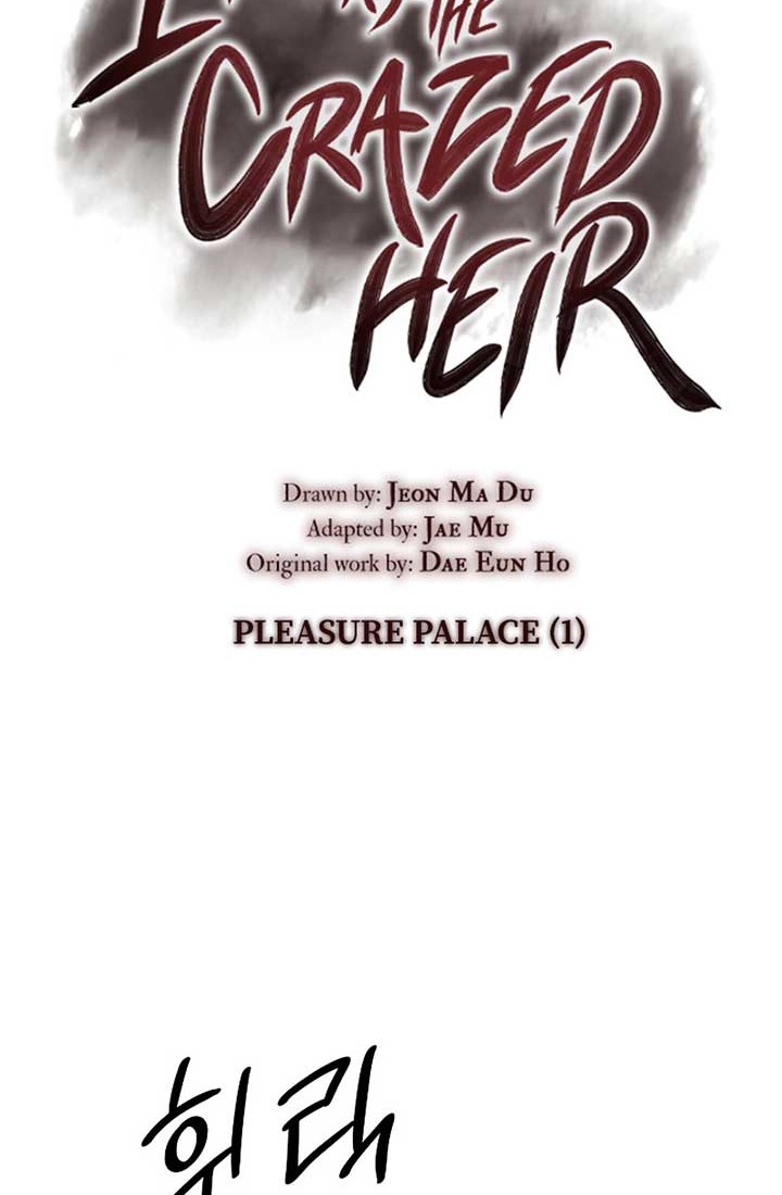 I Reincarnated As The Crazed Heir Chapter 35 Gambar 35