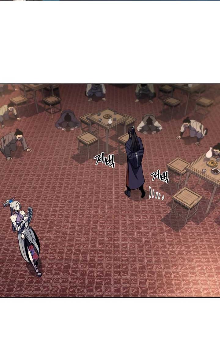 I Reincarnated As The Crazed Heir Chapter 35 Gambar 37