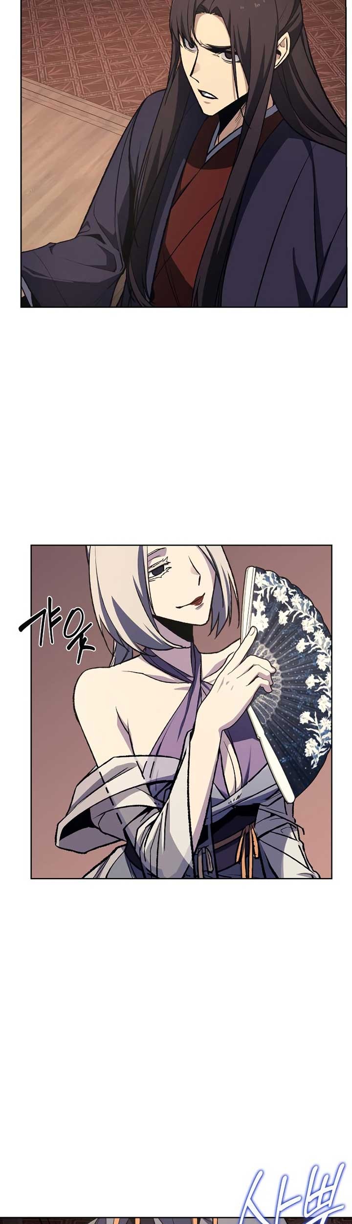 I Reincarnated As The Crazed Heir Chapter 35 Gambar 60