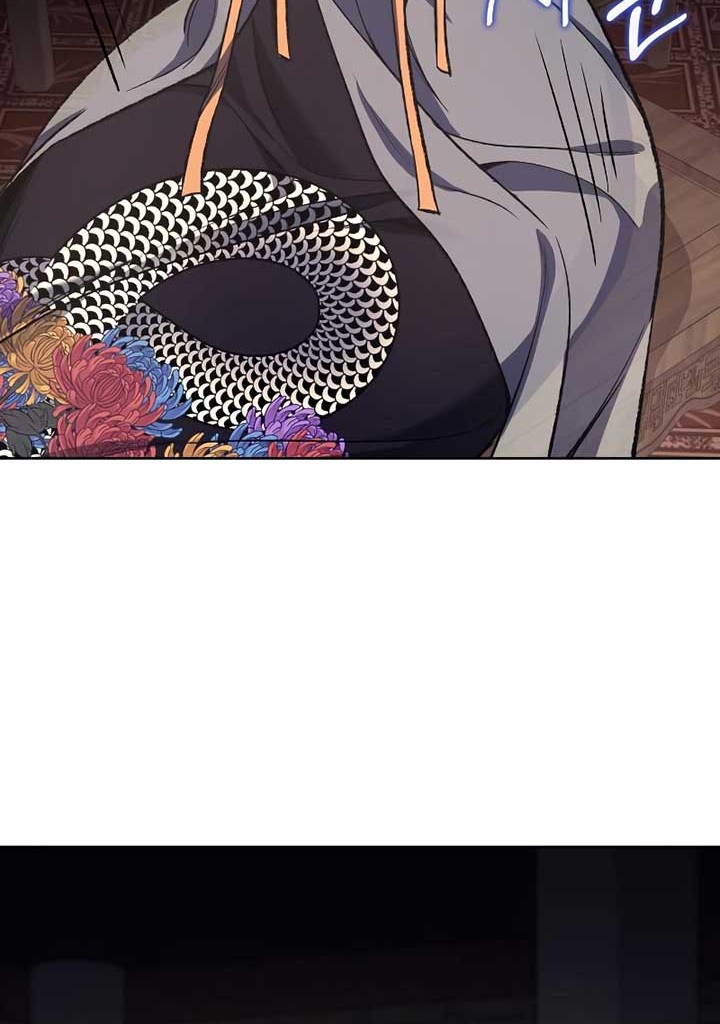 I Reincarnated As The Crazed Heir Chapter 35 Gambar 61