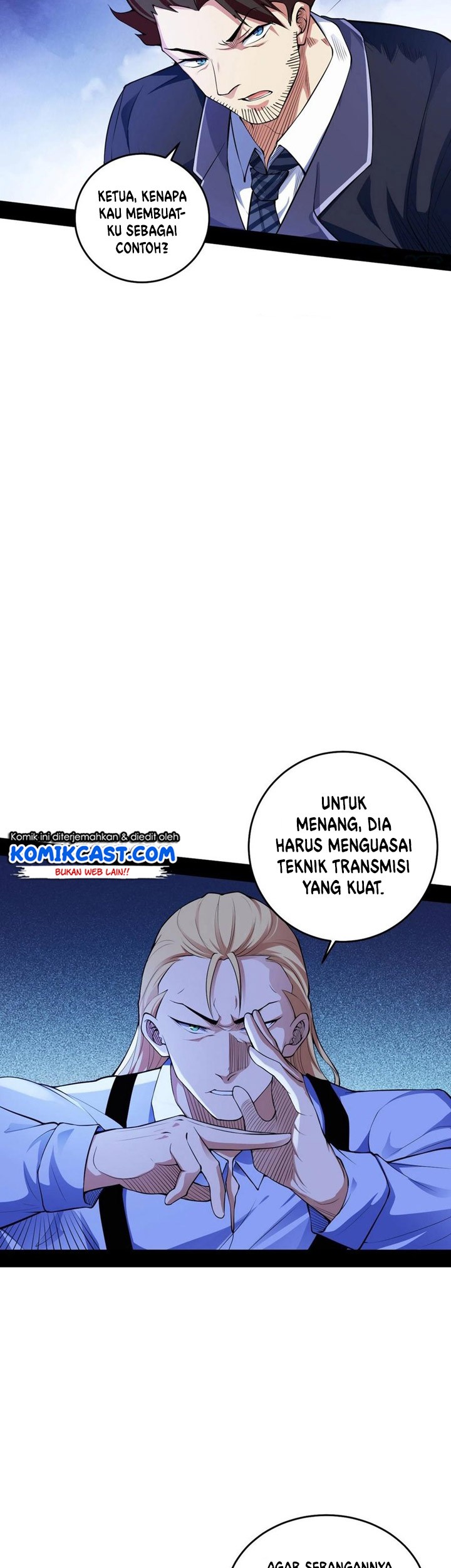 I’m An Evil God Chapter 180 Gambar 6