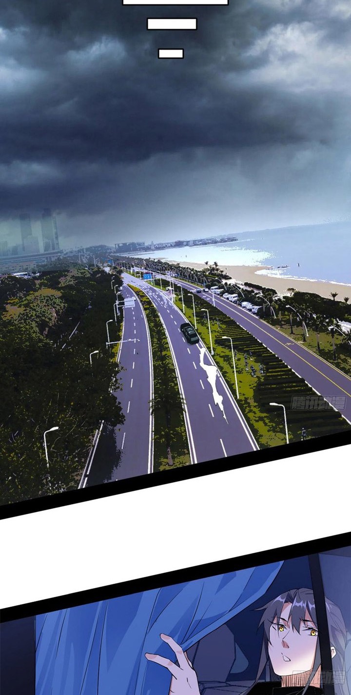 I’m An Evil God Chapter 180 Gambar 11