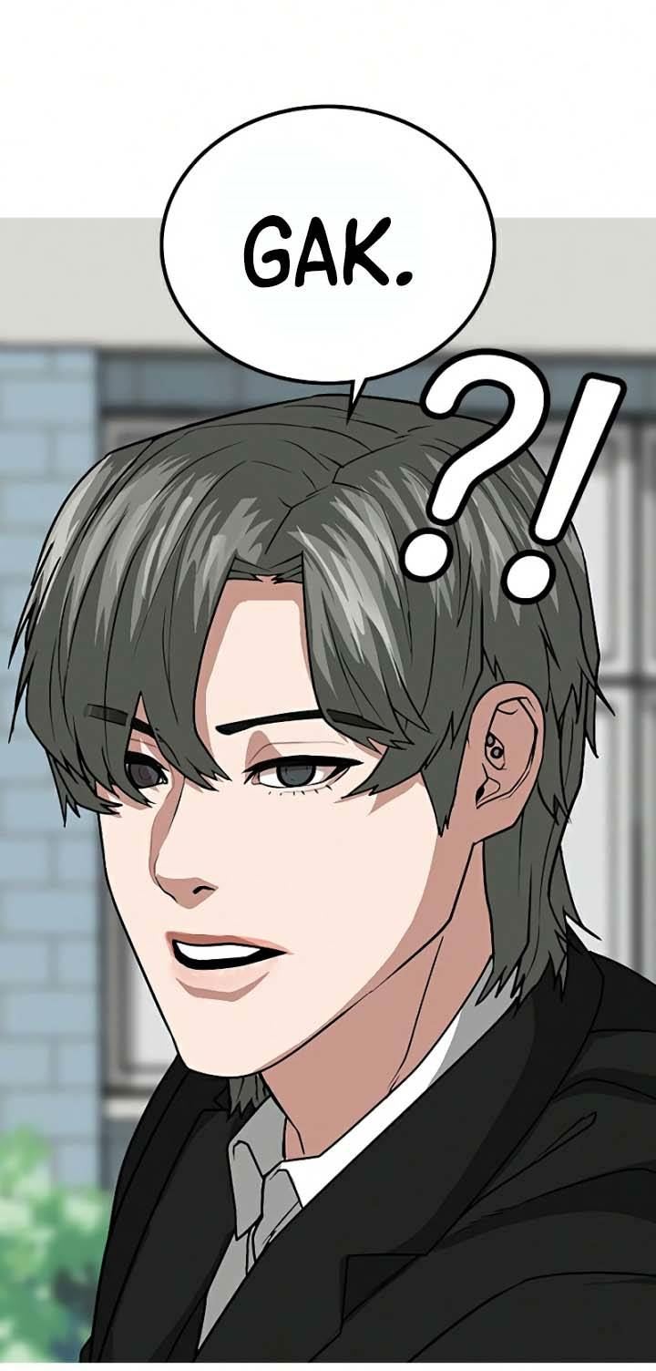 Reality Quest Chapter 20 Gambar 17