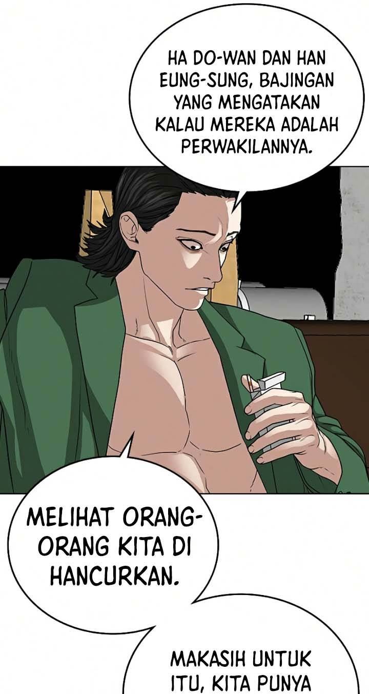 Reality Quest Chapter 20 Gambar 107