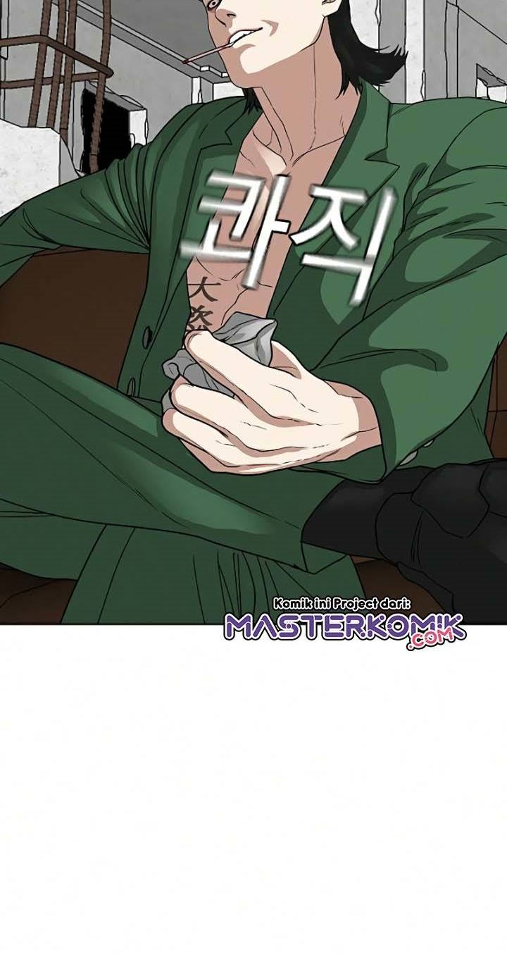 Reality Quest Chapter 20 Gambar 109