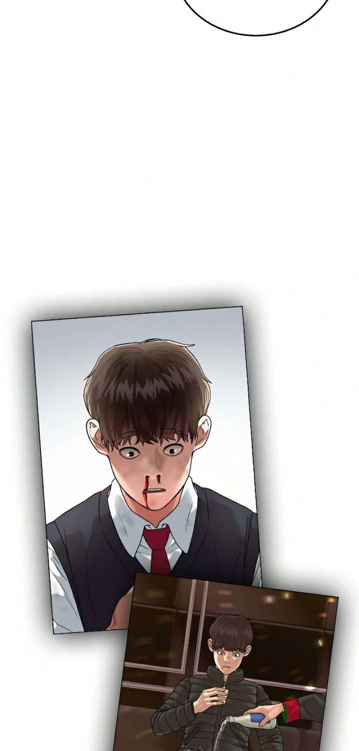 Reality Quest Chapter 20 Gambar 24