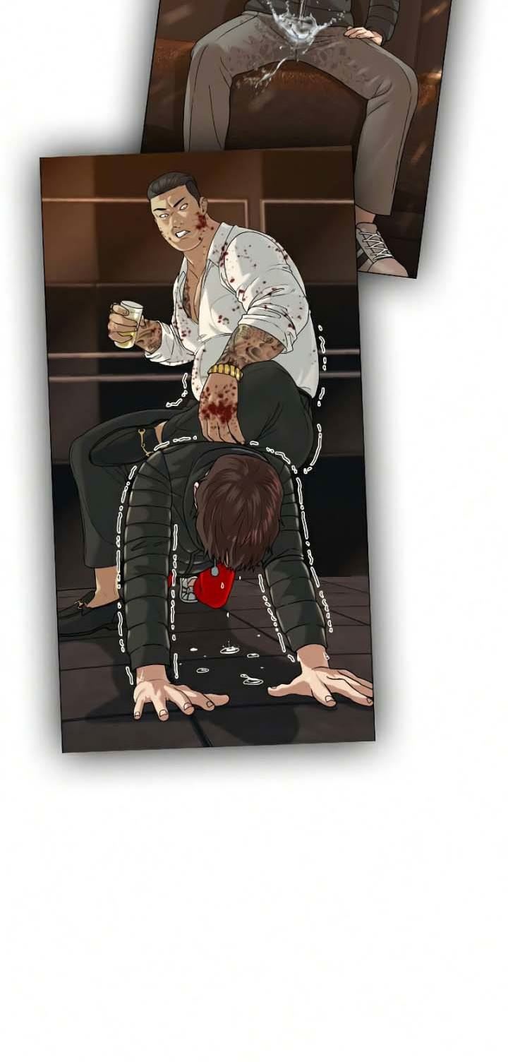 Reality Quest Chapter 20 Gambar 25