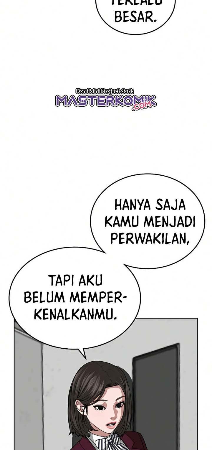 Reality Quest Chapter 20 Gambar 34