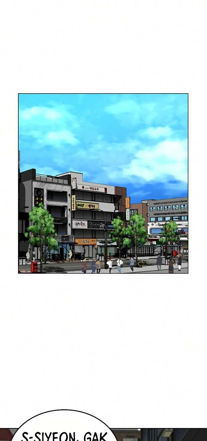 Reality Quest Chapter 20 Gambar 37