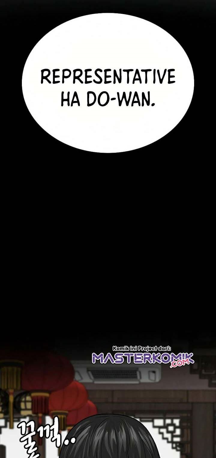 Reality Quest Chapter 20 Gambar 43