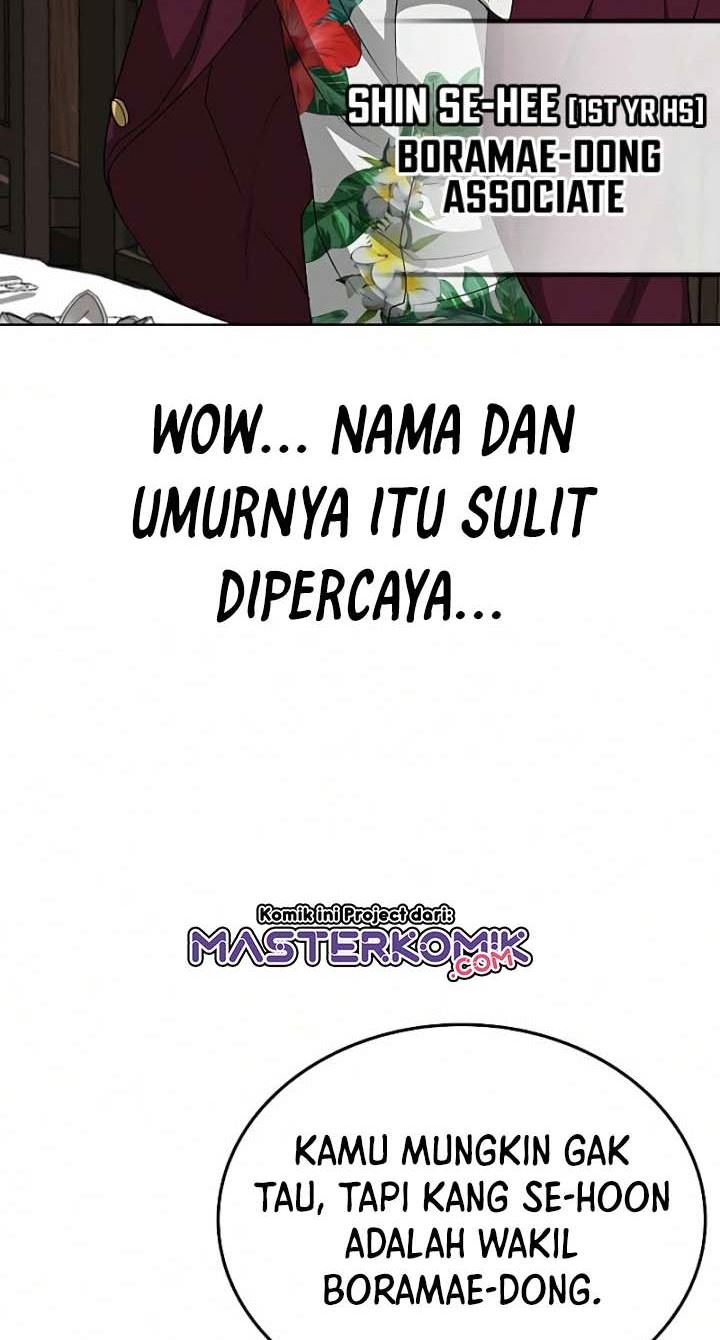 Reality Quest Chapter 20 Gambar 70