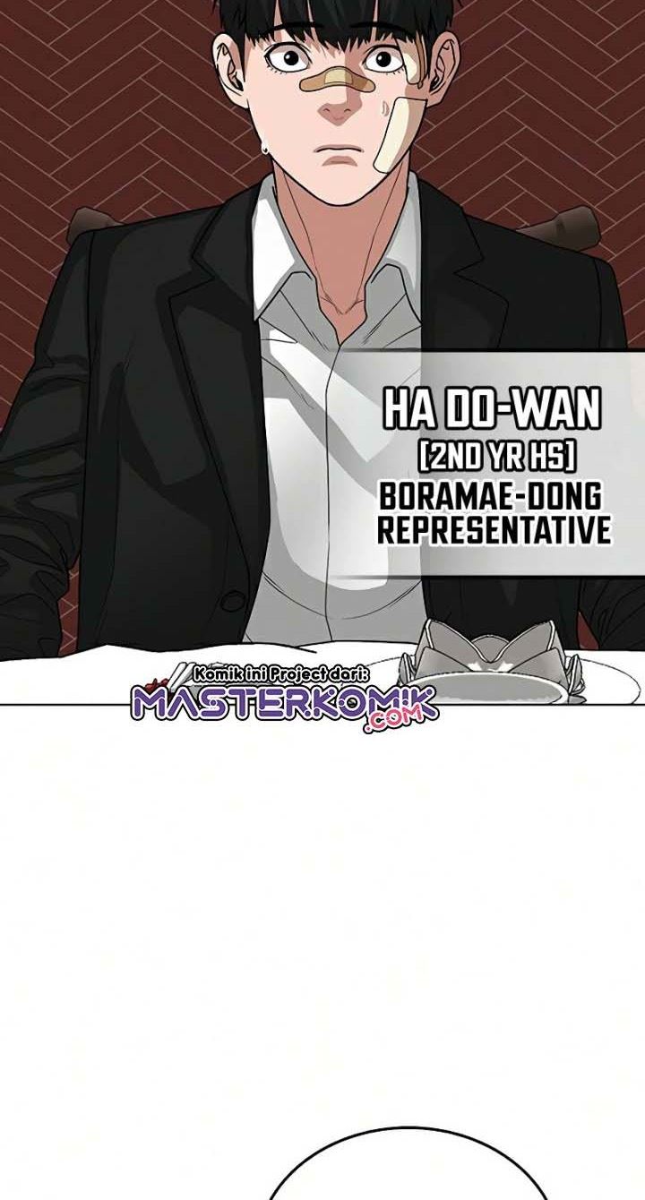 Reality Quest Chapter 20 Gambar 73