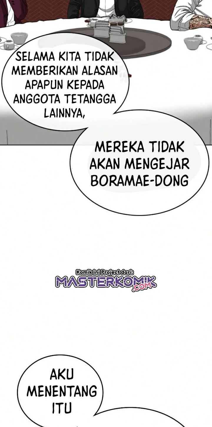 Reality Quest Chapter 20 Gambar 86
