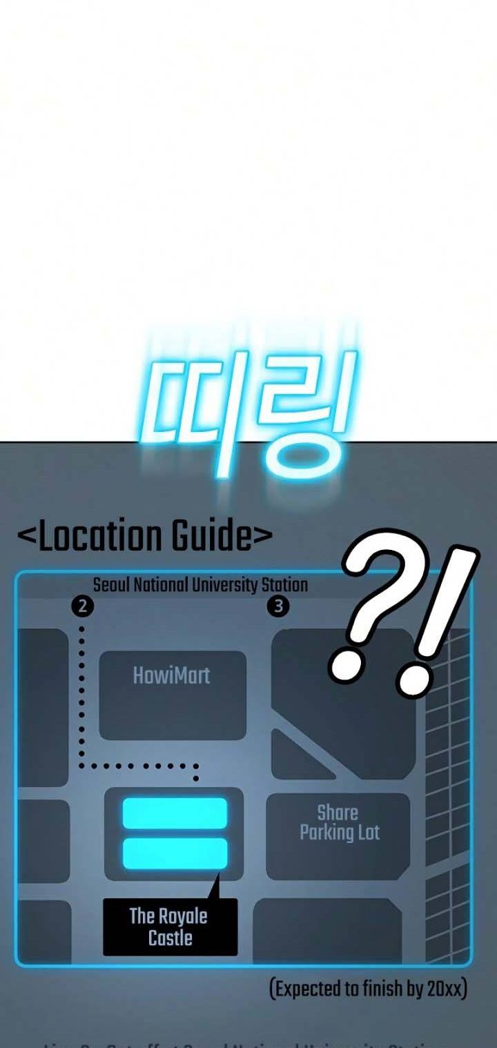 Reality Quest Chapter 20 Gambar 8