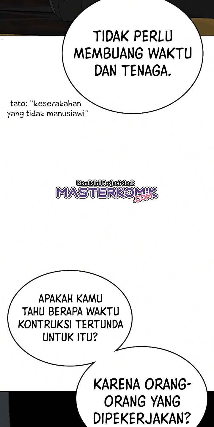 Reality Quest Chapter 20 Gambar 93
