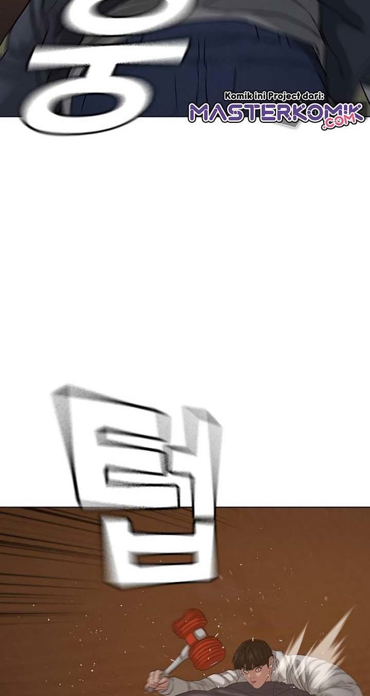 Reality Quest Chapter 19 Gambar 16