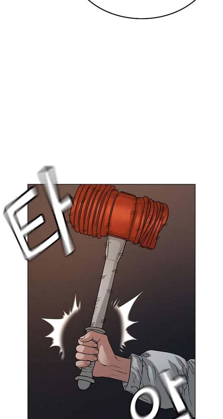 Reality Quest Chapter 19 Gambar 19