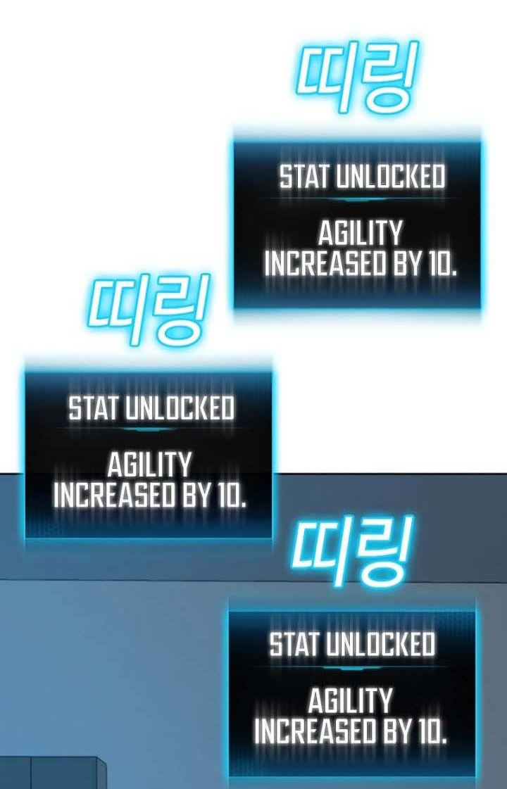 Reality Quest Chapter 19 Gambar 109