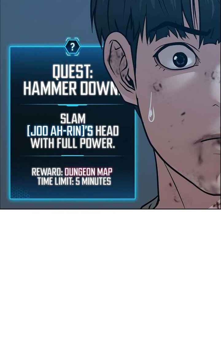 Reality Quest Chapter 19 Gambar 114