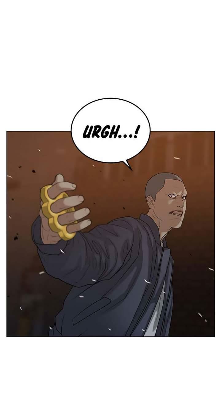 Reality Quest Chapter 19 Gambar 12