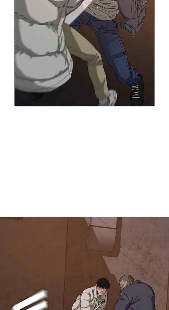 Reality Quest Chapter 19 Gambar 27