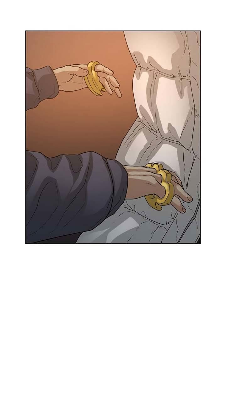 Reality Quest Chapter 19 Gambar 22