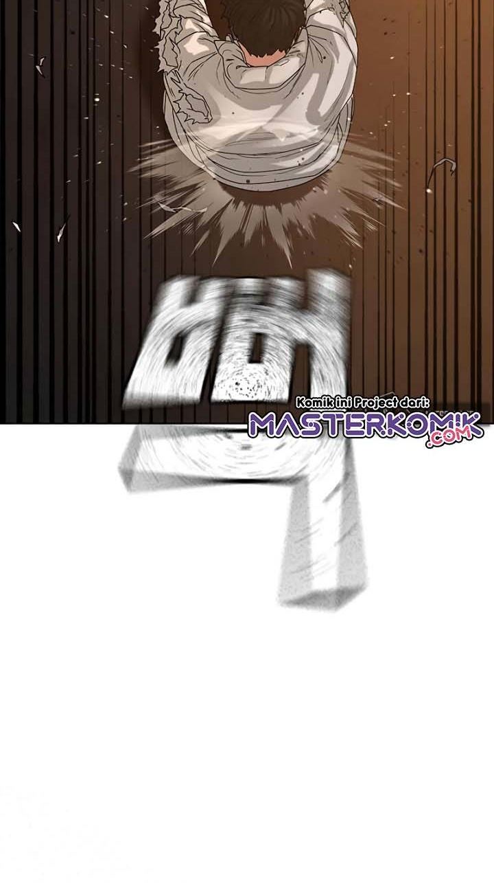 Reality Quest Chapter 19 Gambar 44